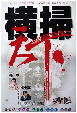 99精品国产黑色紧身裤