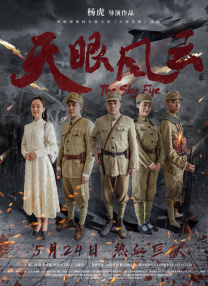 99精品国产黑色紧身裤